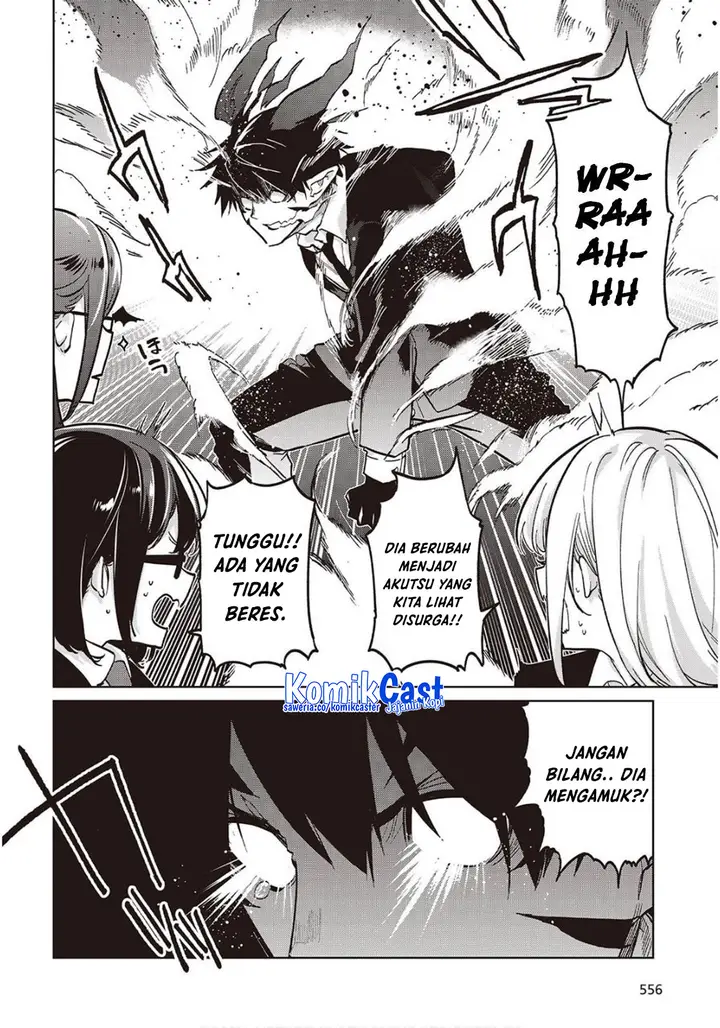image-komik-oroka-na-tenshi-wa-akuma-to-odoru-chapter-98-6/34