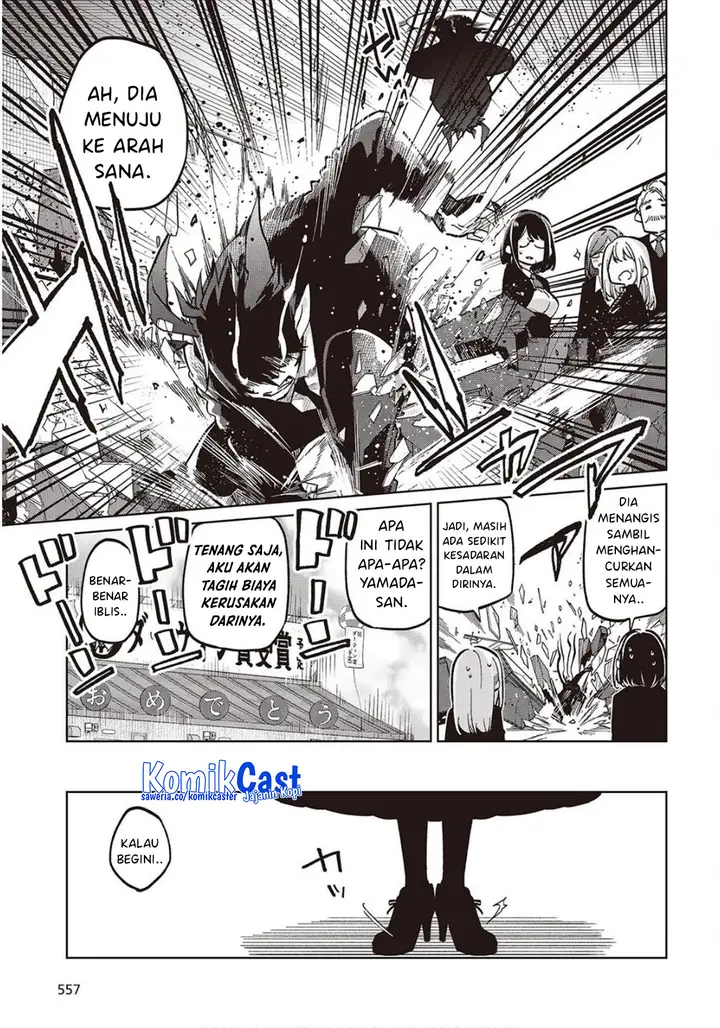 image-komik-oroka-na-tenshi-wa-akuma-to-odoru-chapter-98-7/34