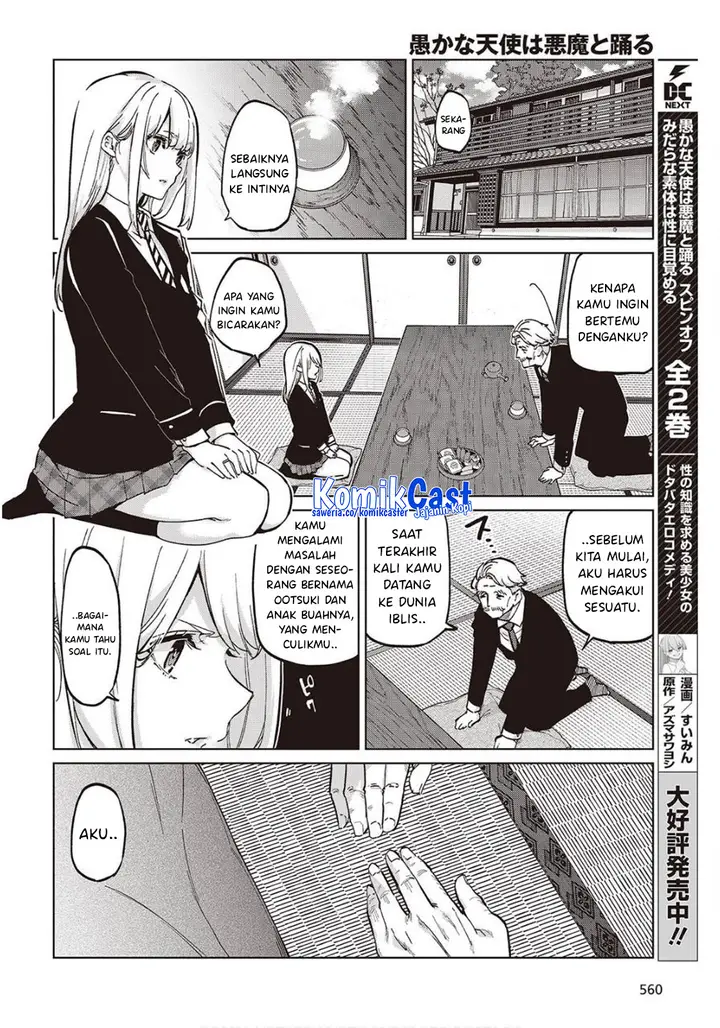 image-komik-oroka-na-tenshi-wa-akuma-to-odoru-chapter-98-10/34