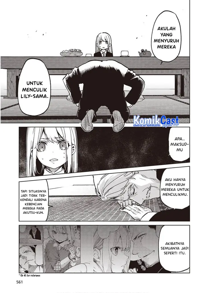 image-komik-oroka-na-tenshi-wa-akuma-to-odoru-chapter-98-11/34