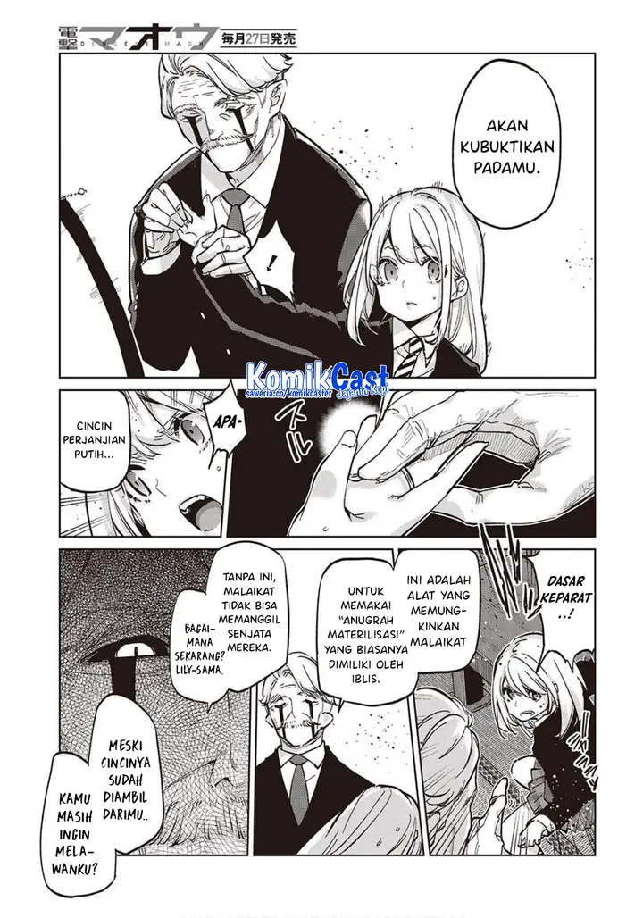 image-komik-oroka-na-tenshi-wa-akuma-to-odoru-chapter-98-17/34