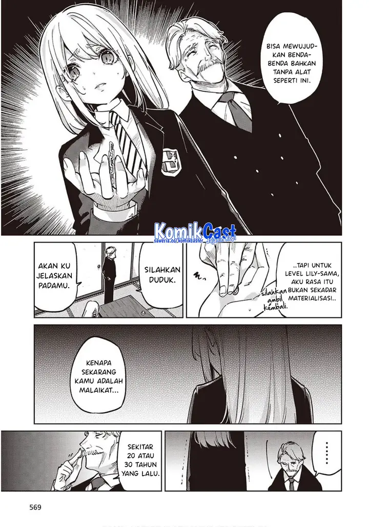 image-komik-oroka-na-tenshi-wa-akuma-to-odoru-chapter-98-19/34