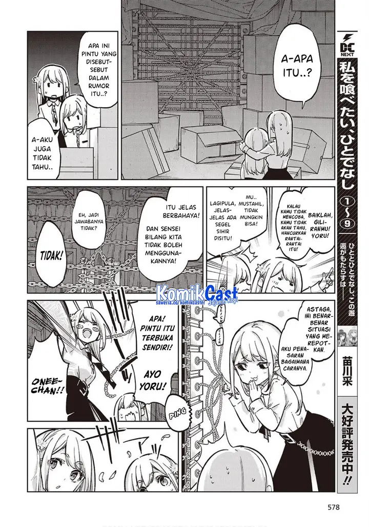 image-komik-oroka-na-tenshi-wa-akuma-to-odoru-chapter-98-28/34