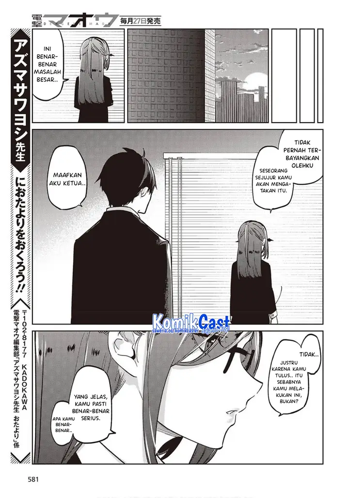 image-komik-oroka-na-tenshi-wa-akuma-to-odoru-chapter-98-31/34