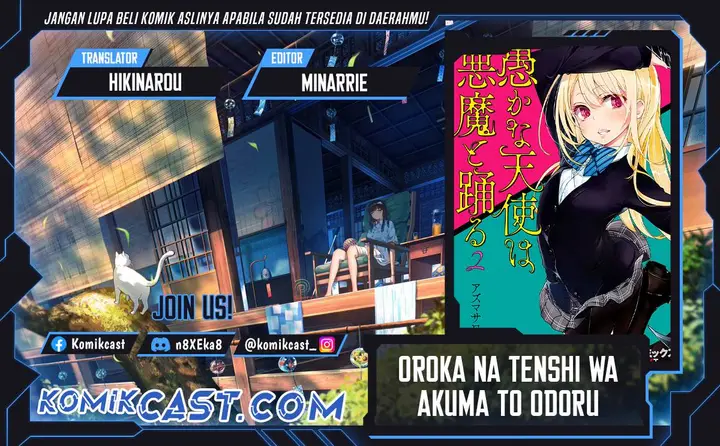 image-komik-oroka-na-tenshi-wa-akuma-to-odoru-chapter-99-0/32
