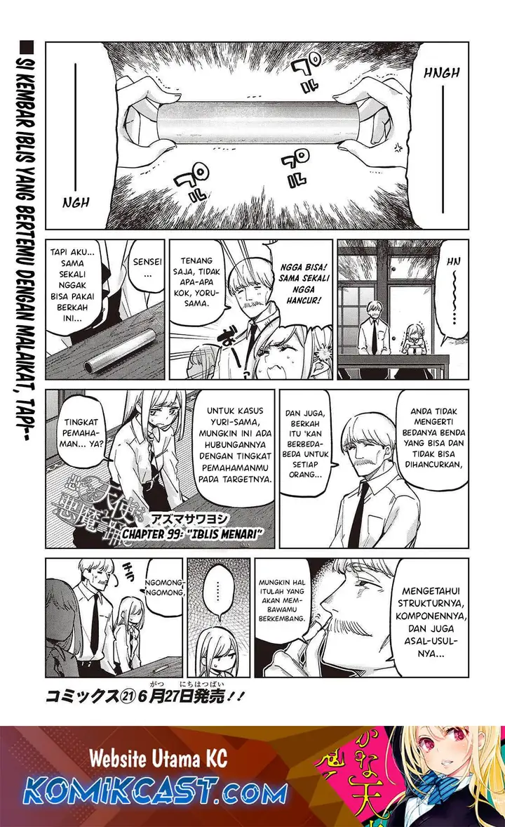 image-komik-oroka-na-tenshi-wa-akuma-to-odoru-chapter-99-1/32