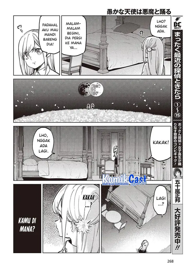 image-komik-oroka-na-tenshi-wa-akuma-to-odoru-chapter-99-6/32