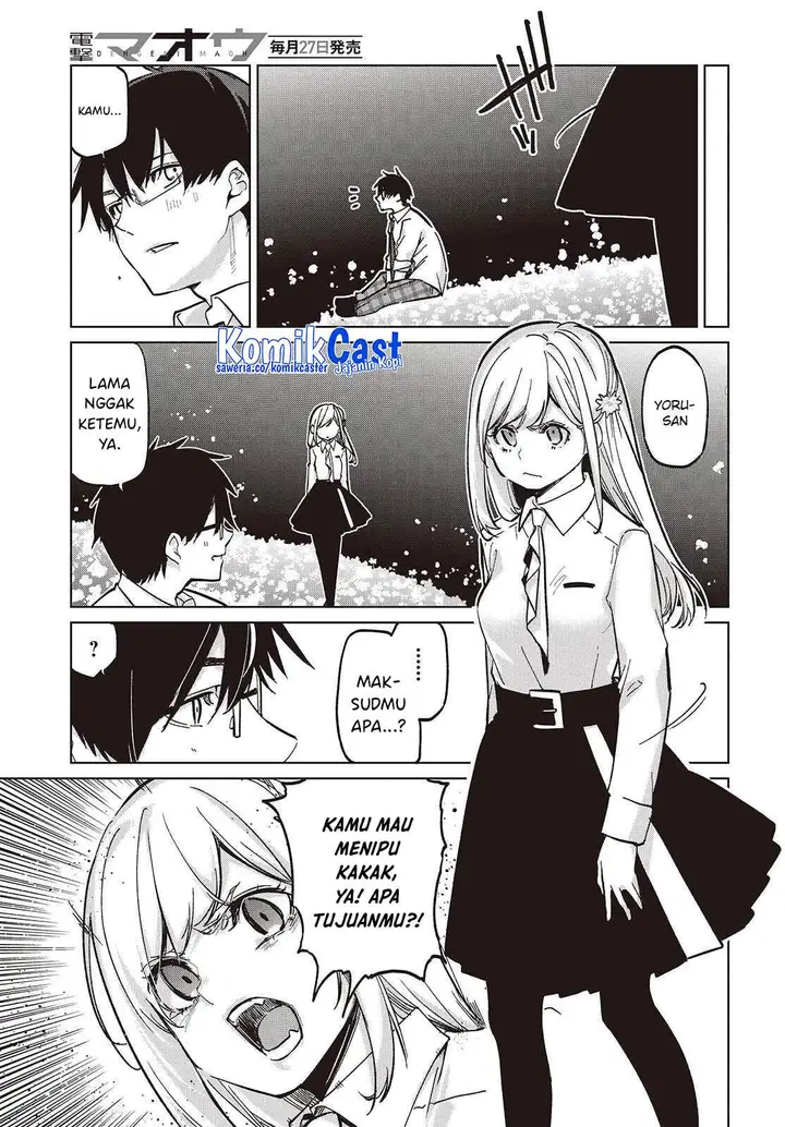 image-komik-oroka-na-tenshi-wa-akuma-to-odoru-chapter-99-17/32