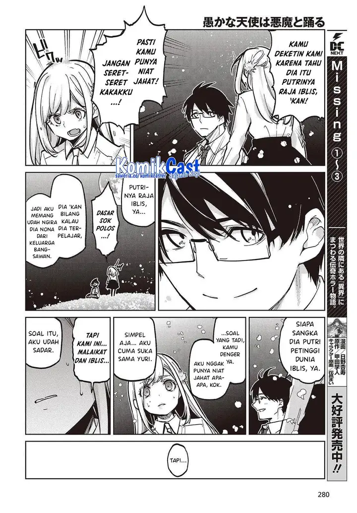 image-komik-oroka-na-tenshi-wa-akuma-to-odoru-chapter-99-18/32
