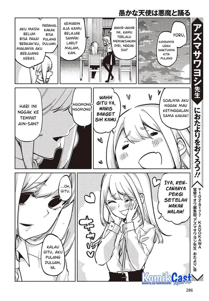 image-komik-oroka-na-tenshi-wa-akuma-to-odoru-chapter-99-24/32