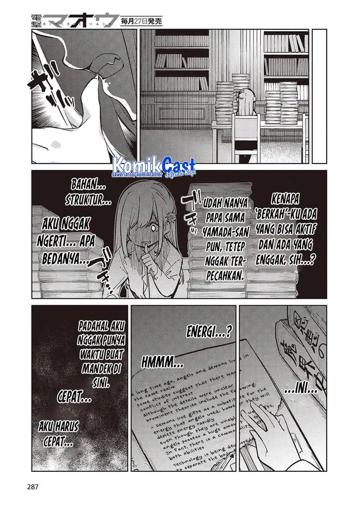 image-komik-oroka-na-tenshi-wa-akuma-to-odoru-chapter-99-25/32