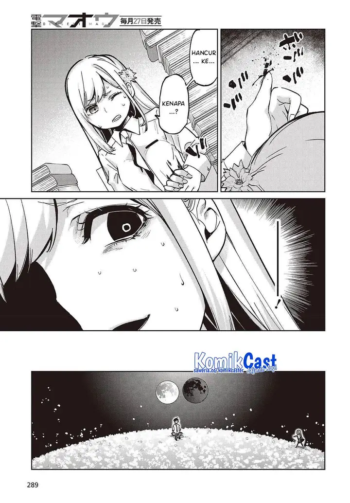 image-komik-oroka-na-tenshi-wa-akuma-to-odoru-chapter-99-27/32