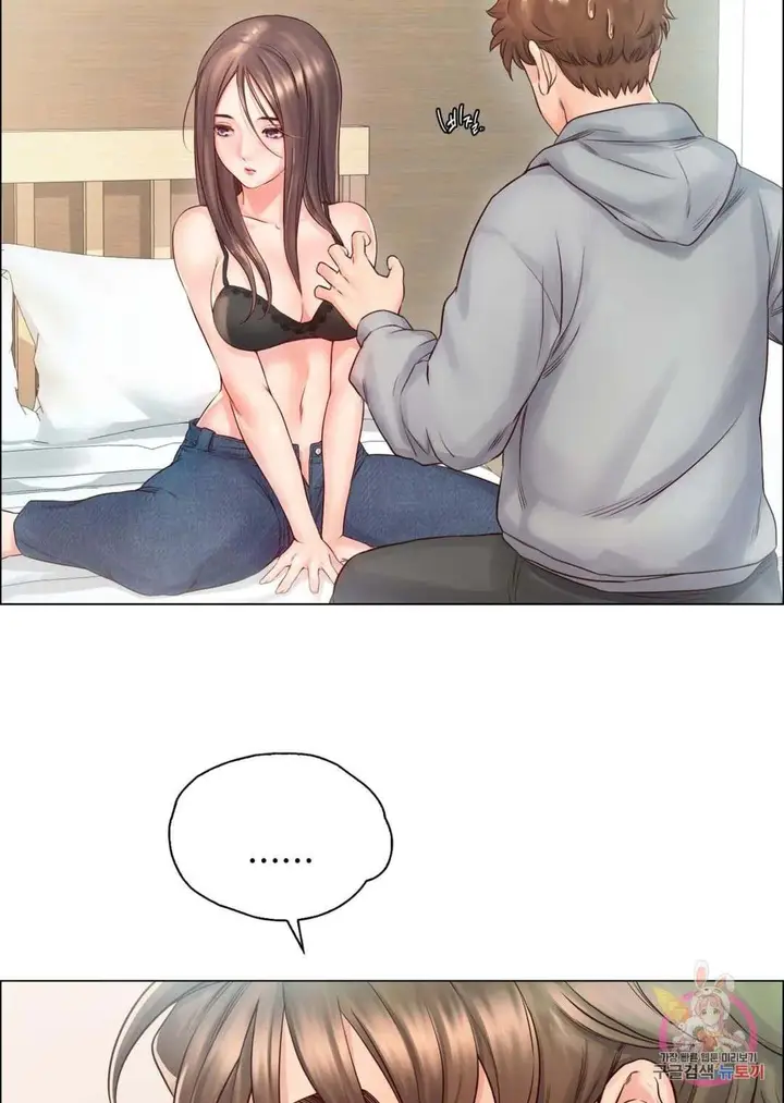 image-komik-osaka-manhwa-chapter-02-2/23