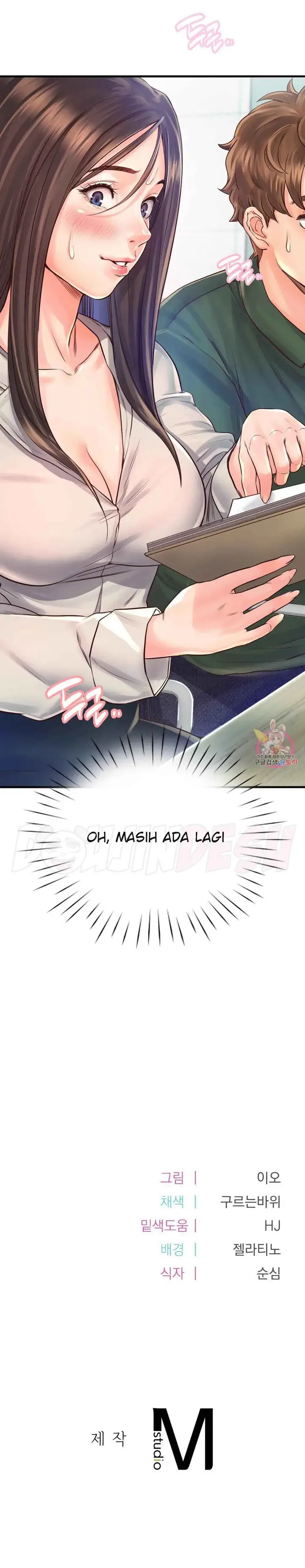image-komik-osaka-manhwa-chapter-10-17/18