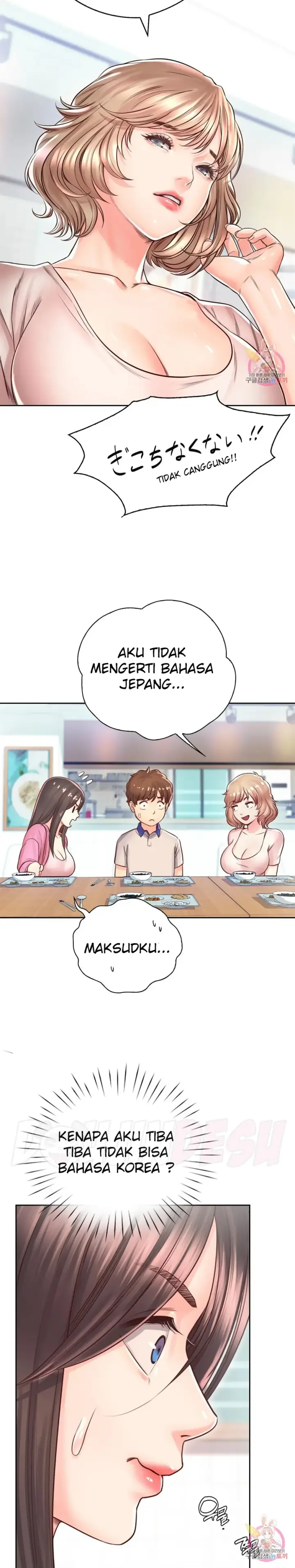 image-komik-osaka-manhwa-chapter-21-14/25