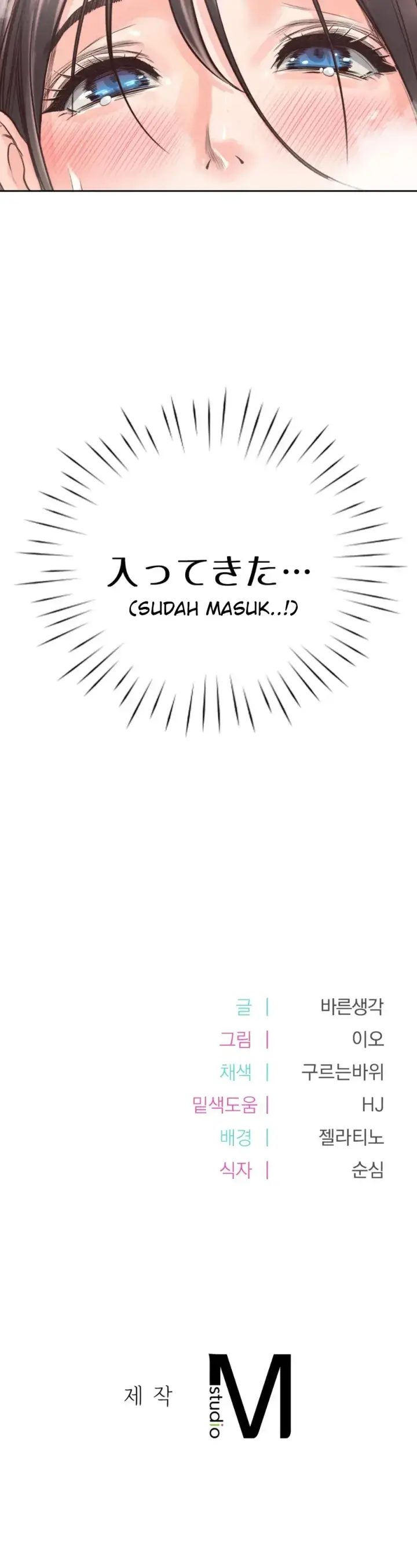 image-komik-osaka-manhwa-chapter-26-30/32