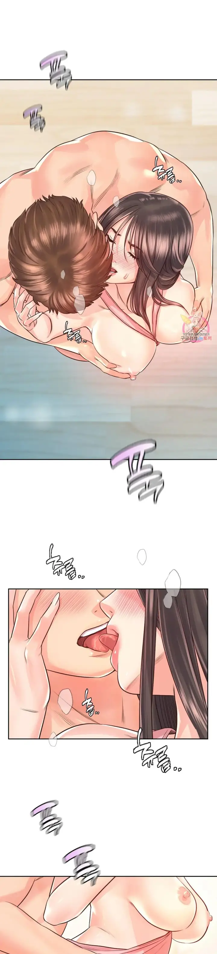 image-komik-osaka-manhwa-chapter-27-16/31