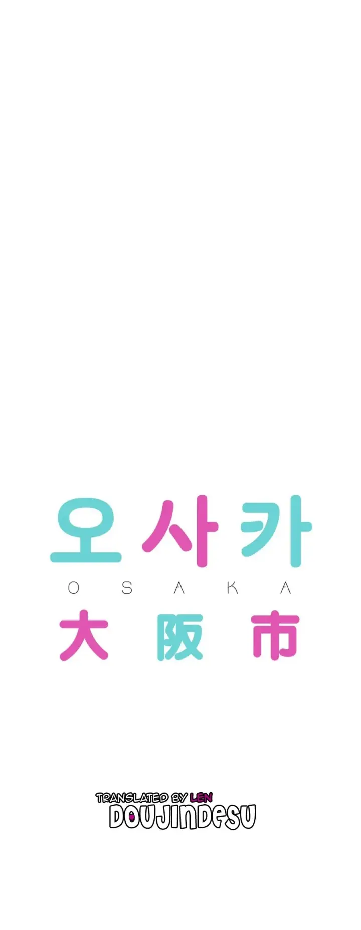 image-komik-osaka-manhwa-chapter-28-5/59