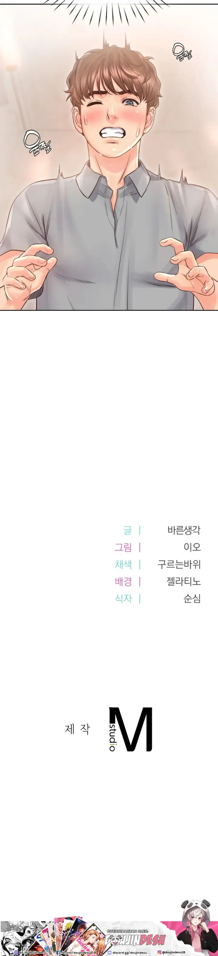 image-komik-osaka-manhwa-chapter-30-29/30