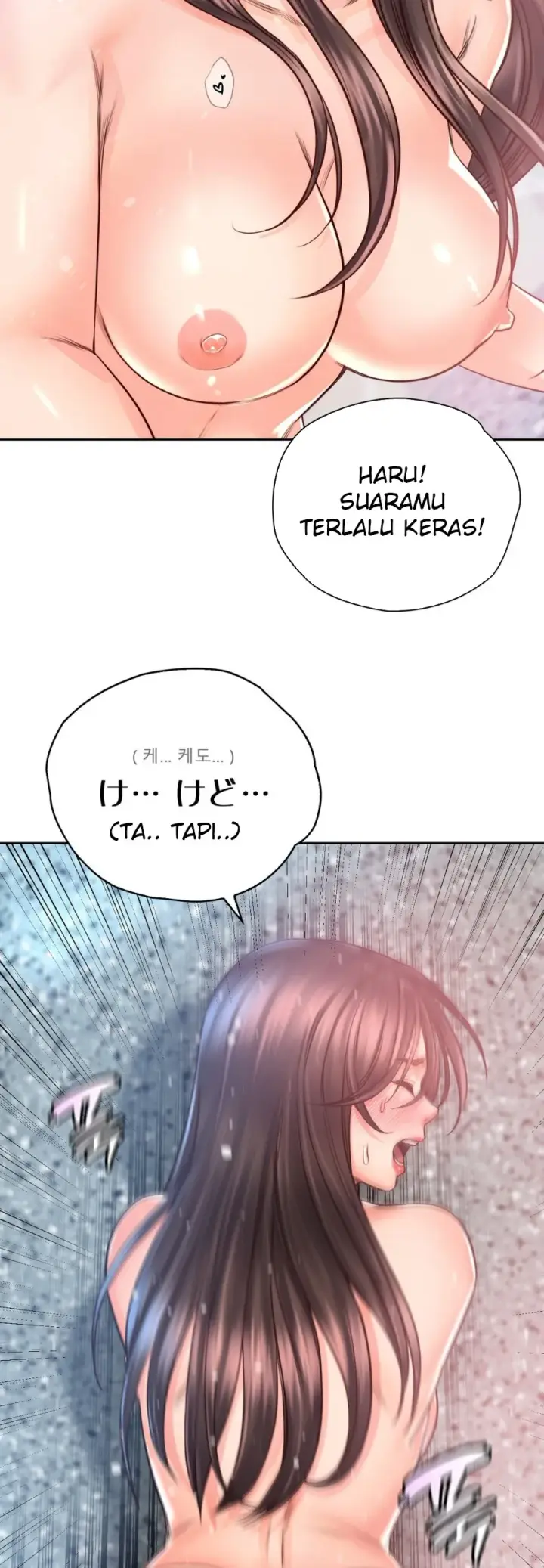 image-komik-osaka-manhwa-chapter-33-16/50