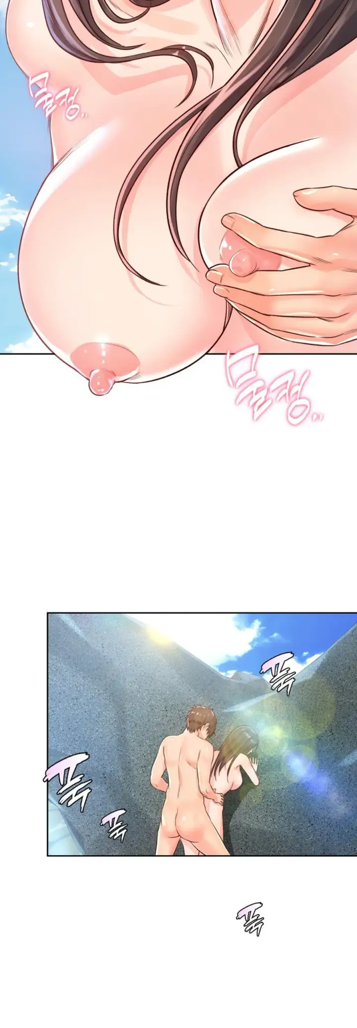 image-komik-osaka-manhwa-chapter-33-19/50
