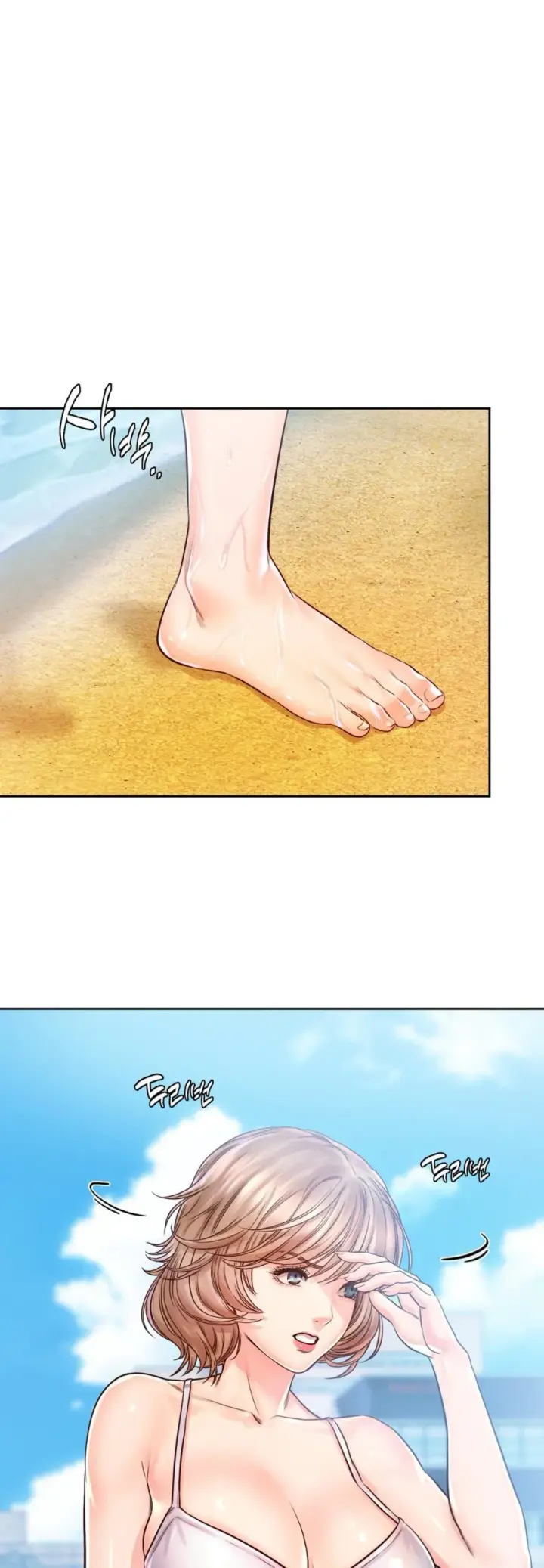image-komik-osaka-manhwa-chapter-33-20/50