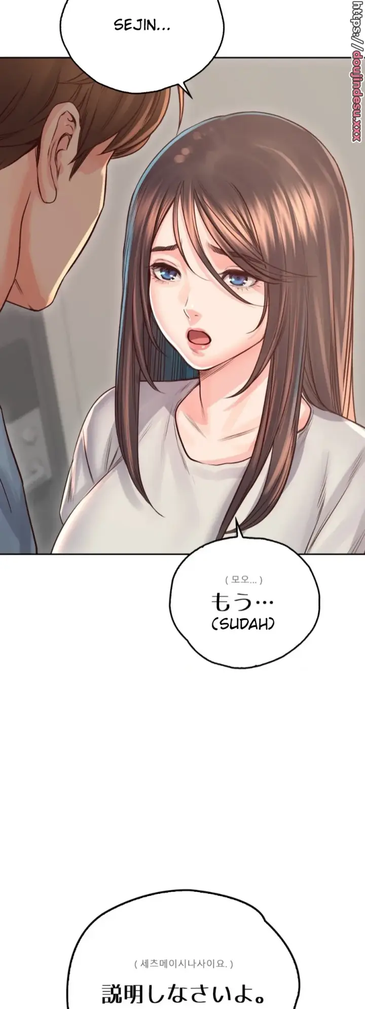 image-komik-osaka-manhwa-chapter-36-53/55