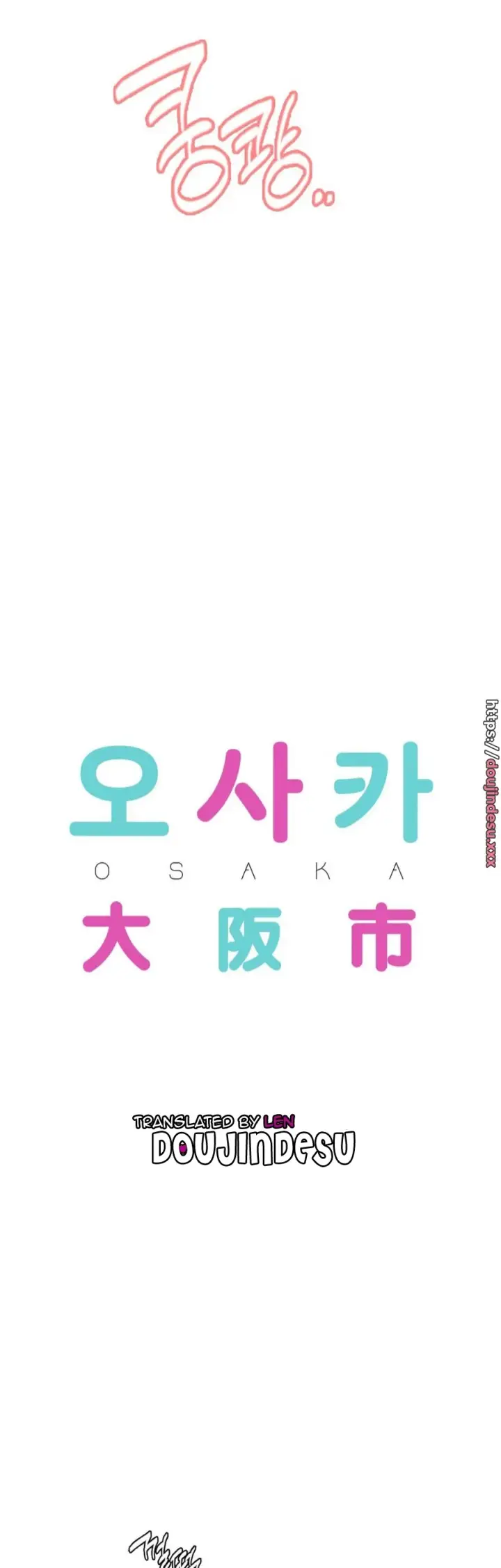 image-komik-osaka-manhwa-chapter-37-11/47