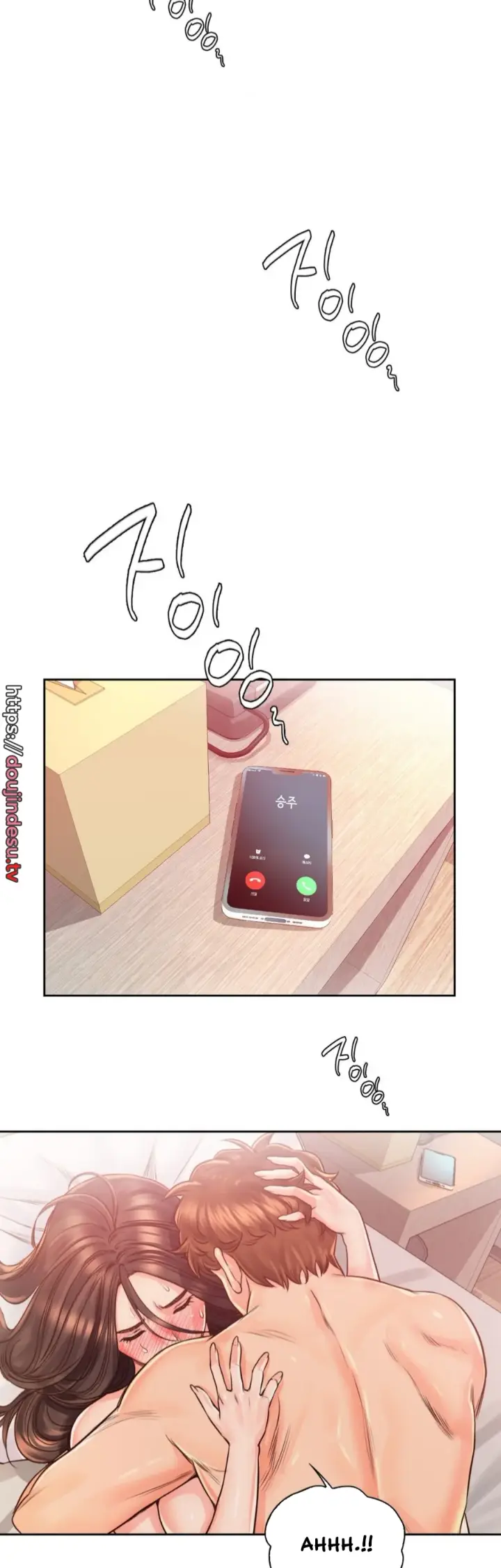 image-komik-osaka-manhwa-chapter-38-4/46
