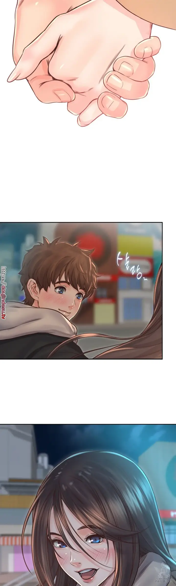 image-komik-osaka-manhwa-chapter-39-29/42