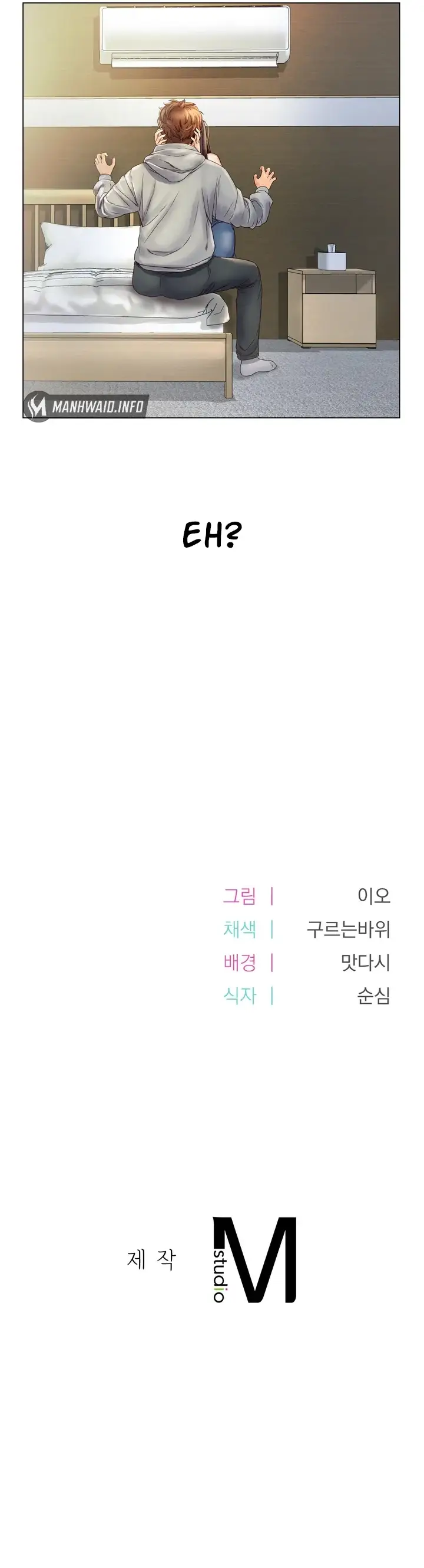 image-komik-osaka-chapter-1-18/22