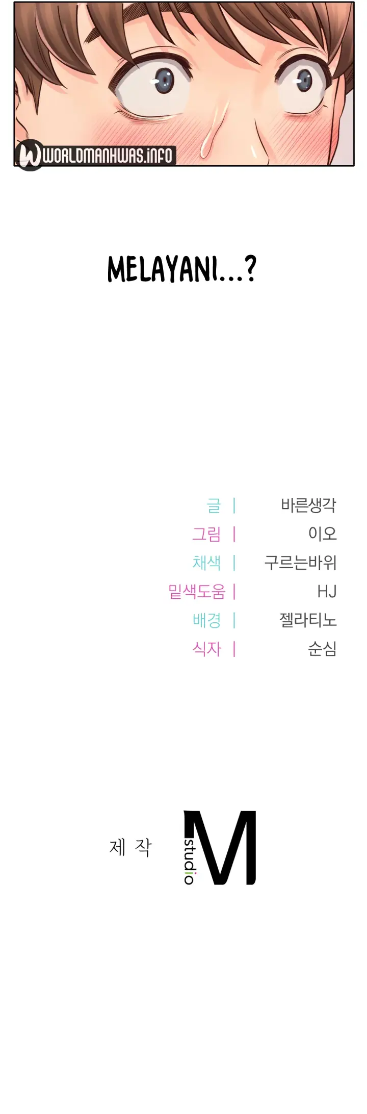 image-komik-osaka-chapter-19-30/32