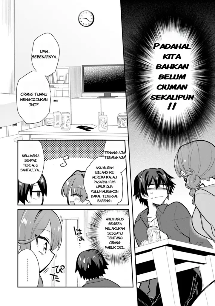 image-komik-osake-to-senpai-kanojo-to-no-amaama-doukyo-lovecome-wa-nijuusai-ni-natte-kara-chapter-1-6/47