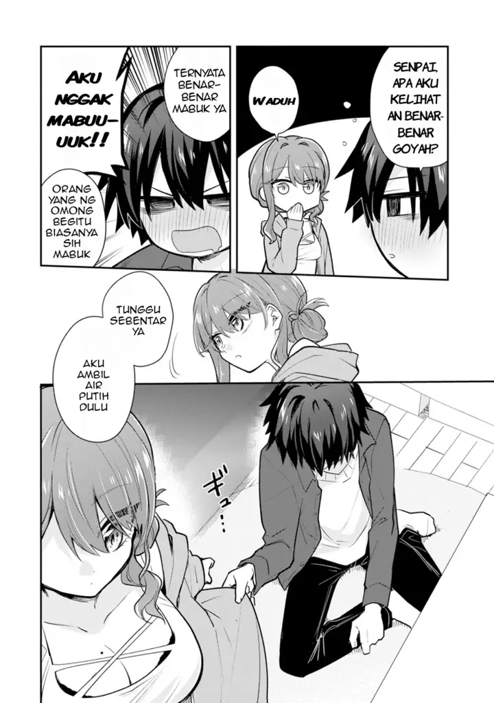 image-komik-osake-to-senpai-kanojo-to-no-amaama-doukyo-lovecome-wa-nijuusai-ni-natte-kara-chapter-1-26/47