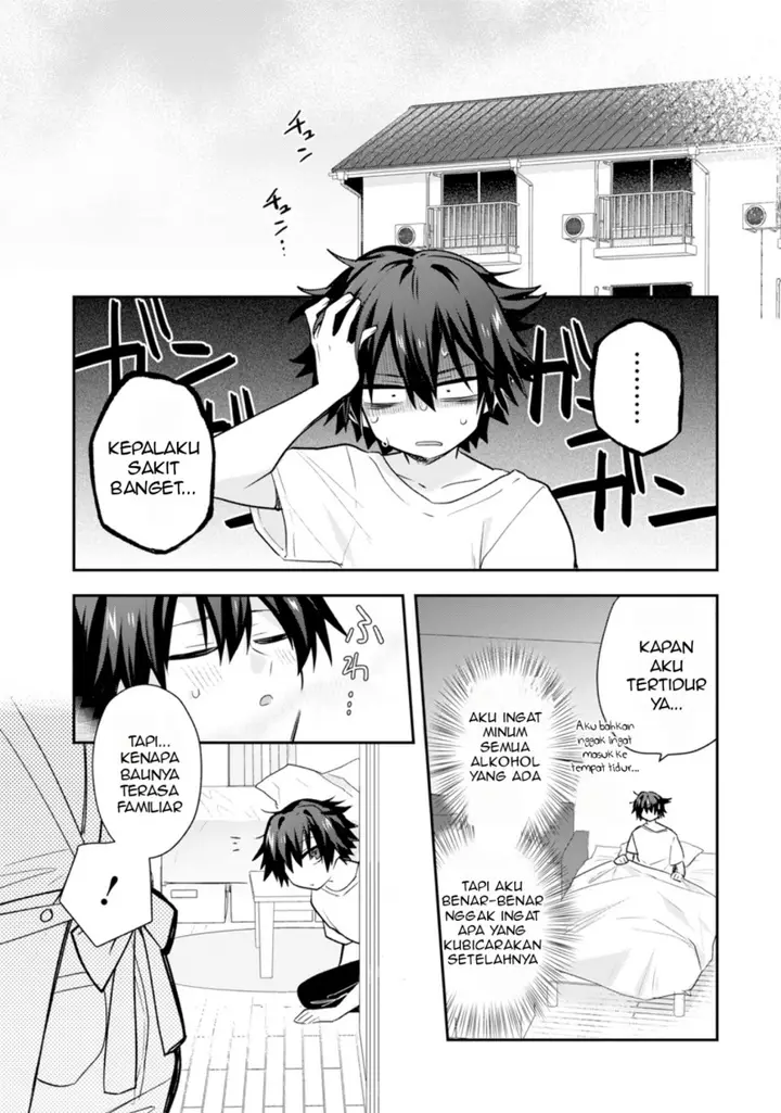 image-komik-osake-to-senpai-kanojo-to-no-amaama-doukyo-lovecome-wa-nijuusai-ni-natte-kara-chapter-1-31/47