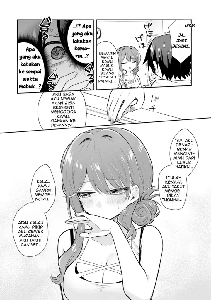 image-komik-osake-to-senpai-kanojo-to-no-amaama-doukyo-lovecome-wa-nijuusai-ni-natte-kara-chapter-1-36/47