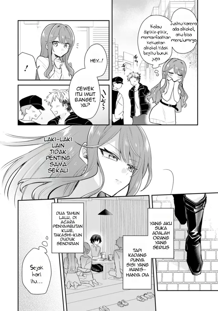 image-komik-osake-to-senpai-kanojo-to-no-amaama-doukyo-lovecome-wa-nijuusai-ni-natte-kara-chapter-1-44/47