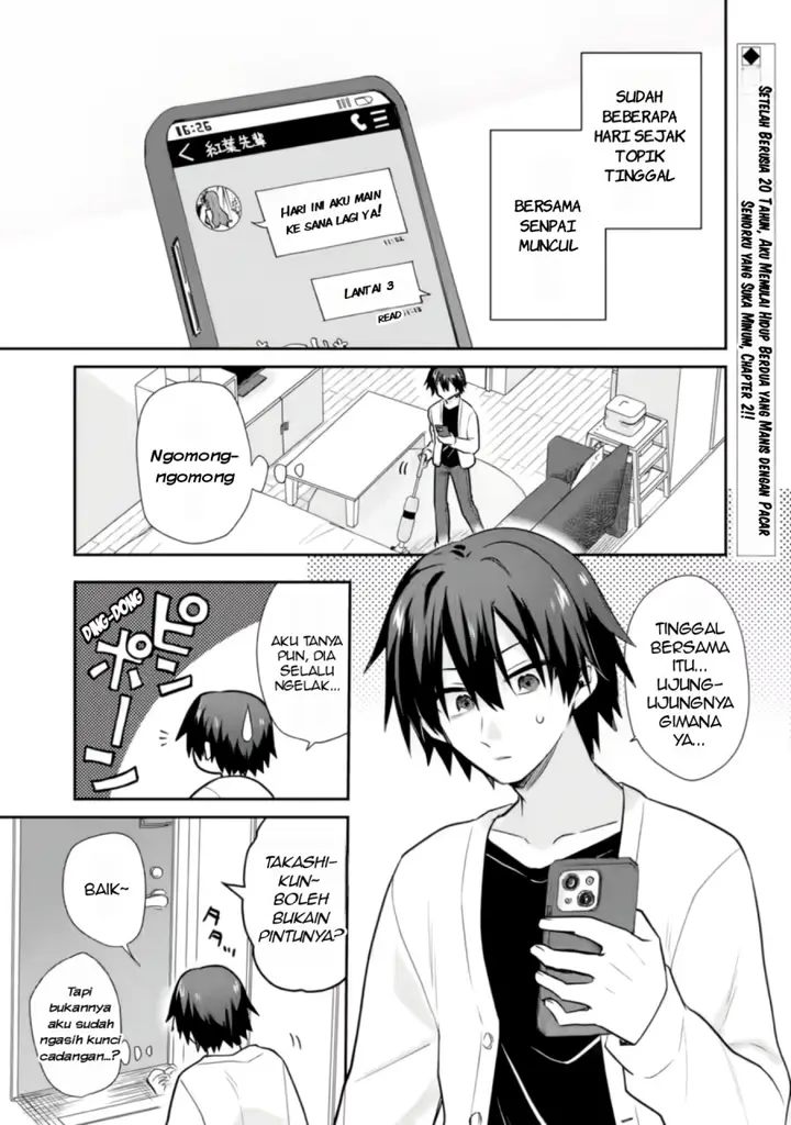 image-komik-osake-to-senpai-kanojo-to-no-amaama-doukyo-lovecome-wa-nijuusai-ni-natte-kara-chapter-2-1/36