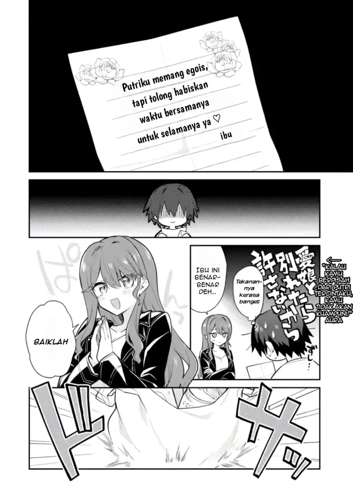 image-komik-osake-to-senpai-kanojo-to-no-amaama-doukyo-lovecome-wa-nijuusai-ni-natte-kara-chapter-2-6/36