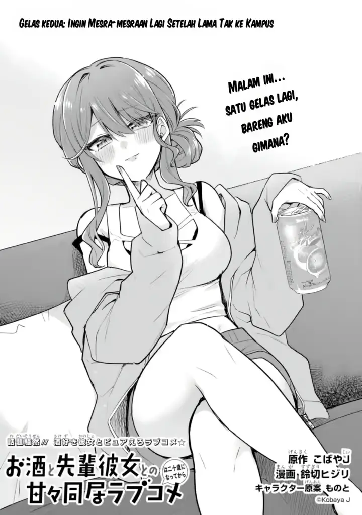 image-komik-osake-to-senpai-kanojo-to-no-amaama-doukyo-lovecome-wa-nijuusai-ni-natte-kara-chapter-3-1/39