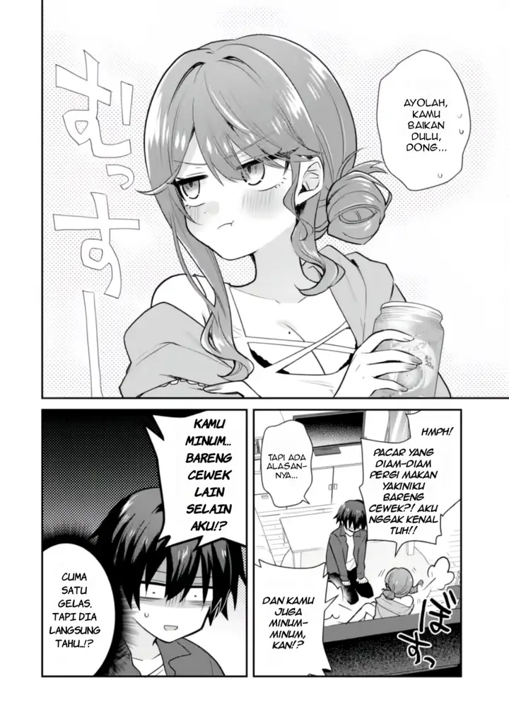 image-komik-osake-to-senpai-kanojo-to-no-amaama-doukyo-lovecome-wa-nijuusai-ni-natte-kara-chapter-3-14/39