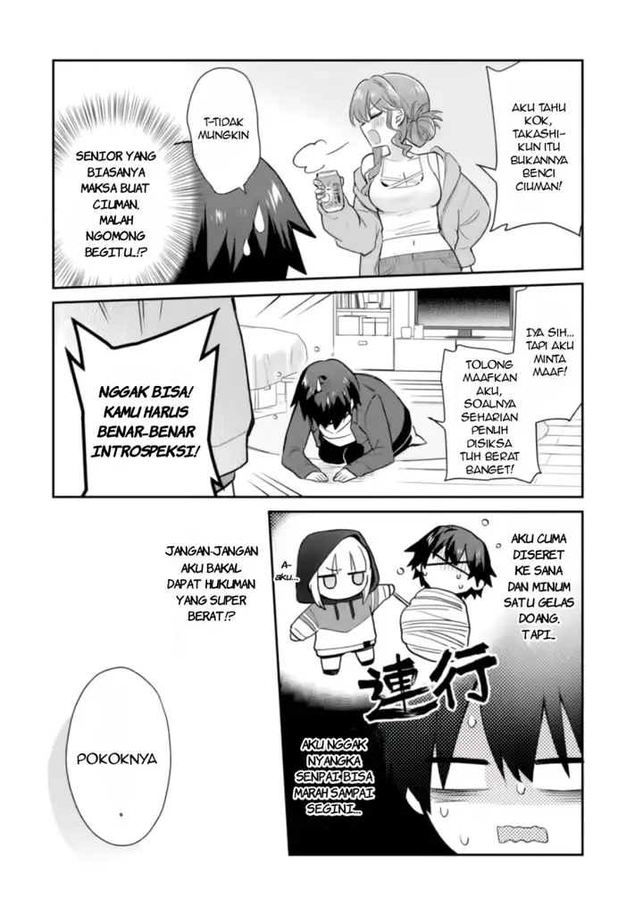 image-komik-osake-to-senpai-kanojo-to-no-amaama-doukyo-lovecome-wa-nijuusai-ni-natte-kara-chapter-3-16/39