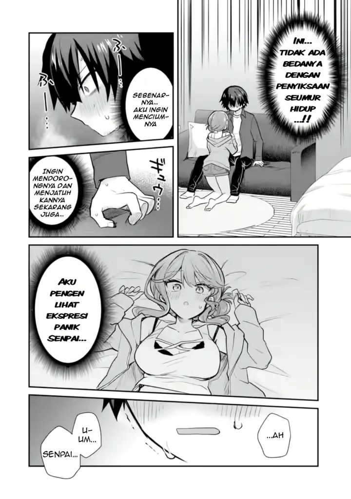 image-komik-osake-to-senpai-kanojo-to-no-amaama-doukyo-lovecome-wa-nijuusai-ni-natte-kara-chapter-3-28/39