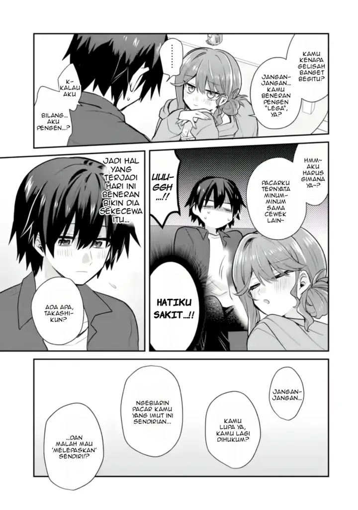image-komik-osake-to-senpai-kanojo-to-no-amaama-doukyo-lovecome-wa-nijuusai-ni-natte-kara-chapter-3-31/39