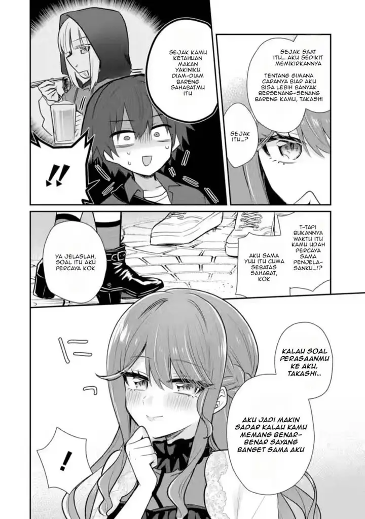 image-komik-osake-to-senpai-kanojo-to-no-amaama-doukyo-lovecome-wa-nijuusai-ni-natte-kara-chapter-4-4/32