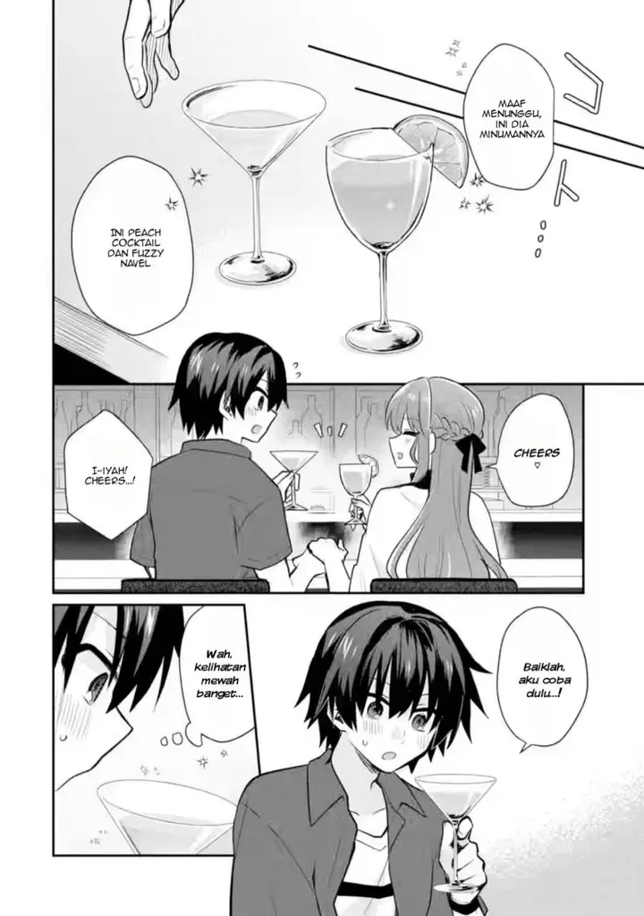 image-komik-osake-to-senpai-kanojo-to-no-amaama-doukyo-lovecome-wa-nijuusai-ni-natte-kara-chapter-4-12/32