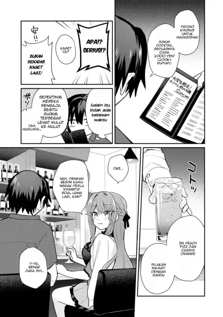 image-komik-osake-to-senpai-kanojo-to-no-amaama-doukyo-lovecome-wa-nijuusai-ni-natte-kara-chapter-4-15/32