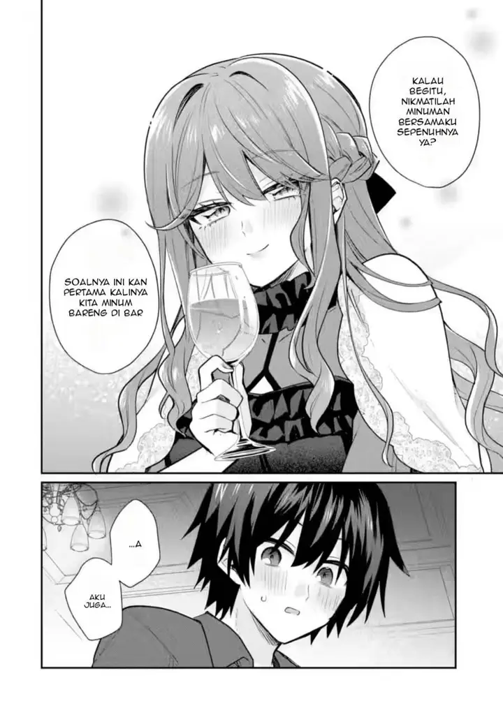 image-komik-osake-to-senpai-kanojo-to-no-amaama-doukyo-lovecome-wa-nijuusai-ni-natte-kara-chapter-4-16/32