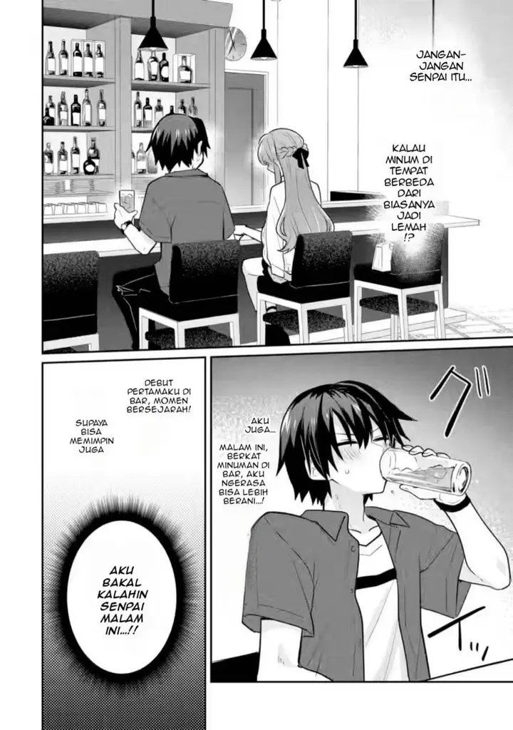 image-komik-osake-to-senpai-kanojo-to-no-amaama-doukyo-lovecome-wa-nijuusai-ni-natte-kara-chapter-4-20/32