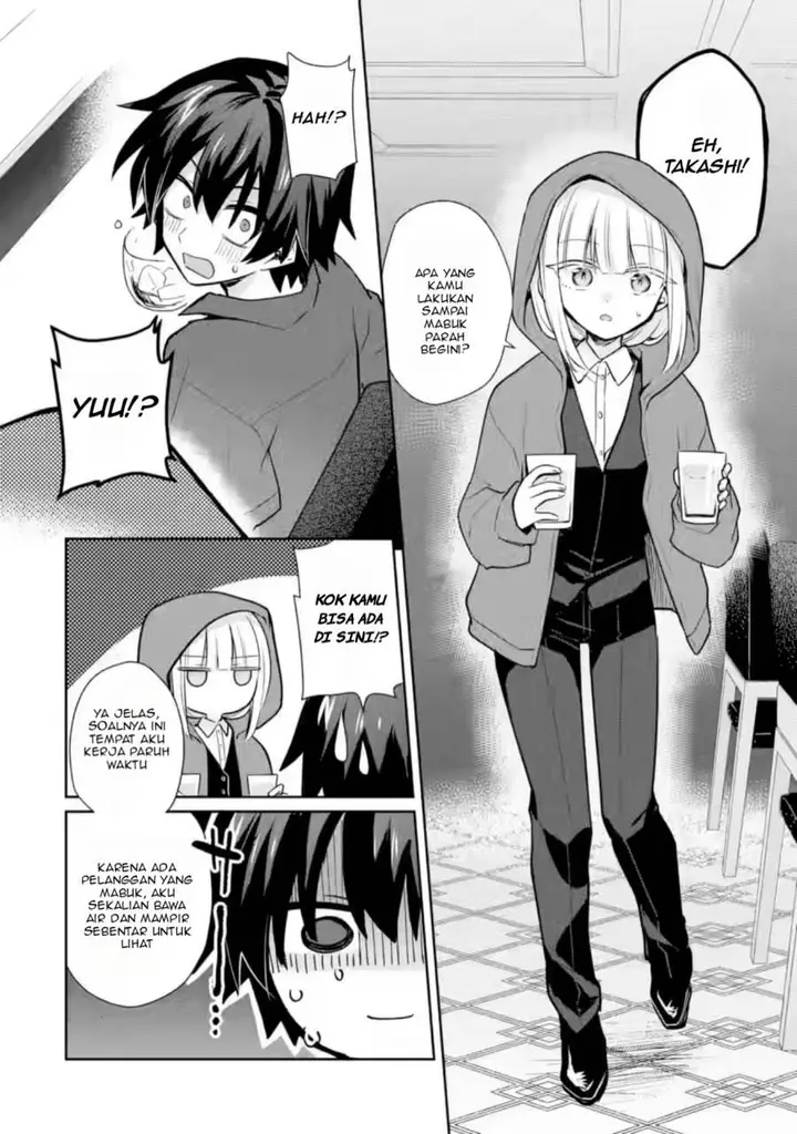 image-komik-osake-to-senpai-kanojo-to-no-amaama-doukyo-lovecome-wa-nijuusai-ni-natte-kara-chapter-4-24/32